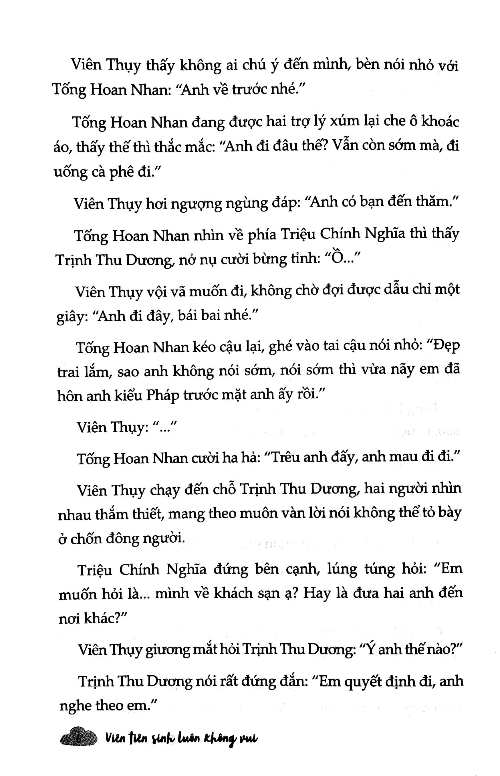 Viên Tiên Sinh Luôn Không Vui - Tập 2 - Tặng Kèm Bookmark Chuột Hamster + Postcard