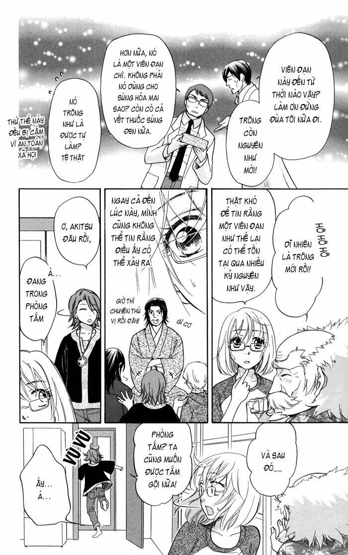 sengoku danshi hana no ran chapter 7 34