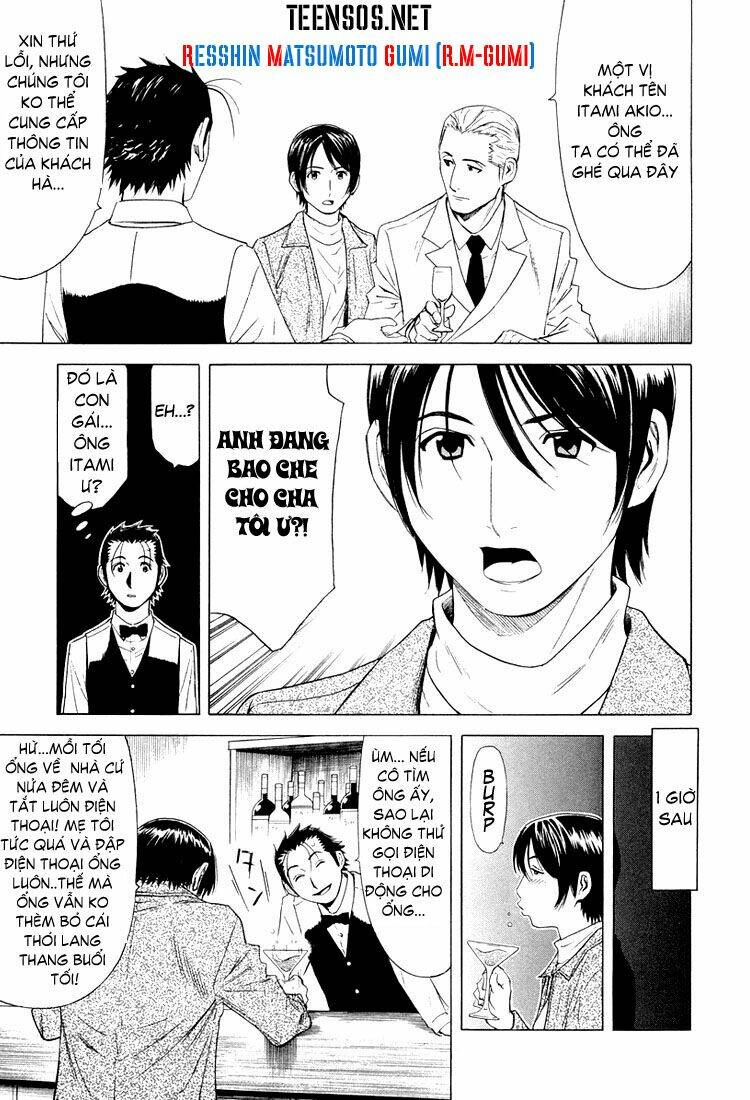 bartender chapter 10 12