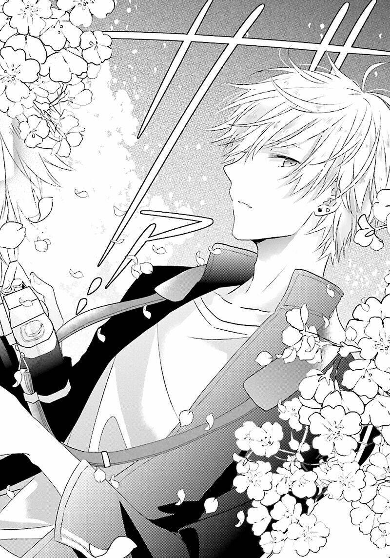 hoshikuzu gakuen c course chapter 1 25