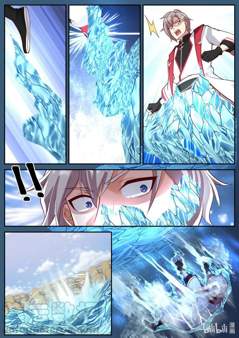 tu la võ thần chapter 245 3