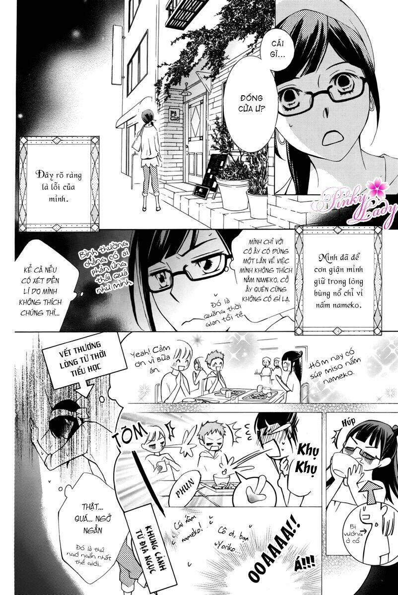 petite peche chapter 2 33