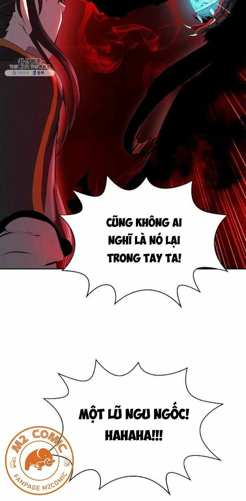 xuyên không thành hổ chapter 25 25