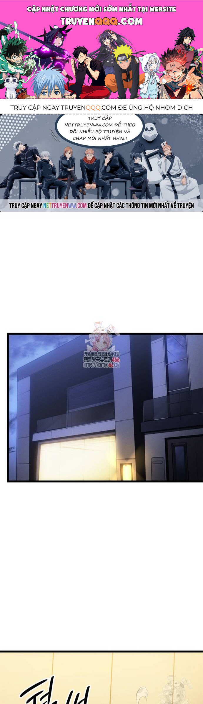 solo leveling : ragnarok chapter 33 1