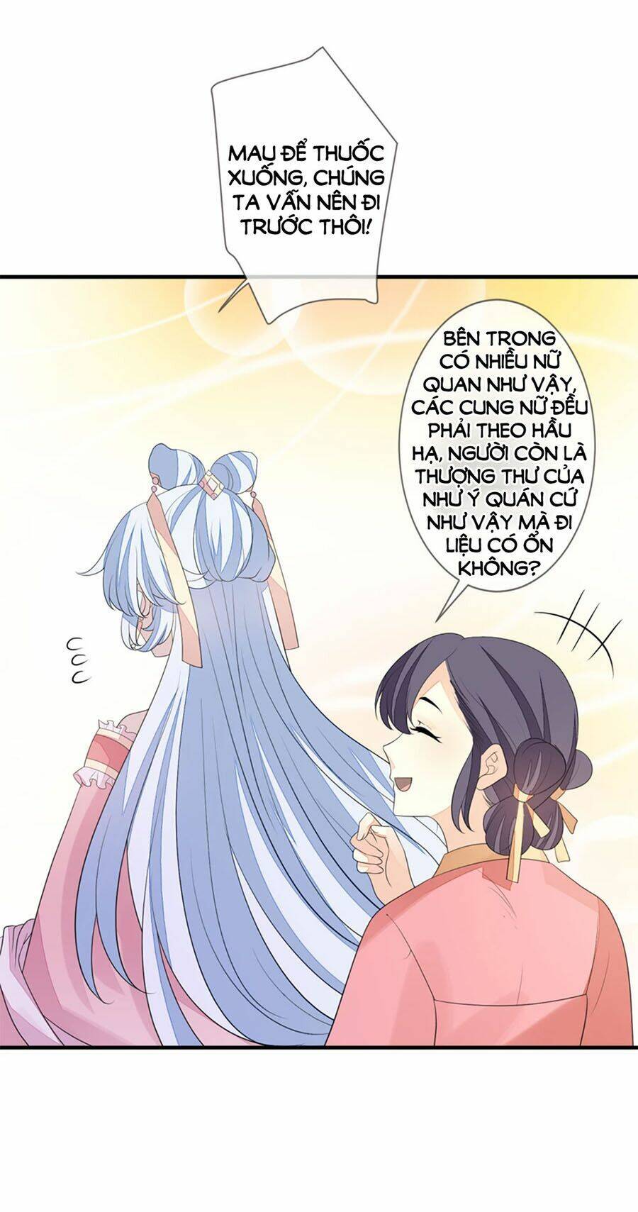 cửu khuyết phong hoa chapter 74 14