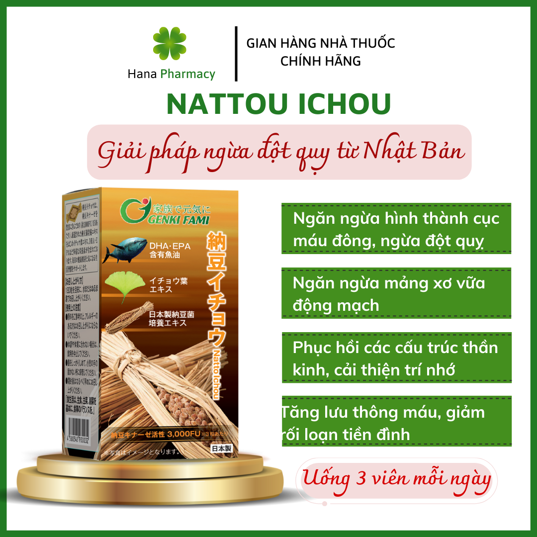 [Nhập khẩu chính hãng] Nattou ichou - giảm cholesterol máu, giảm xơ vữa động mạch, ngừa đột quỵ; tăng tuần hoàn não