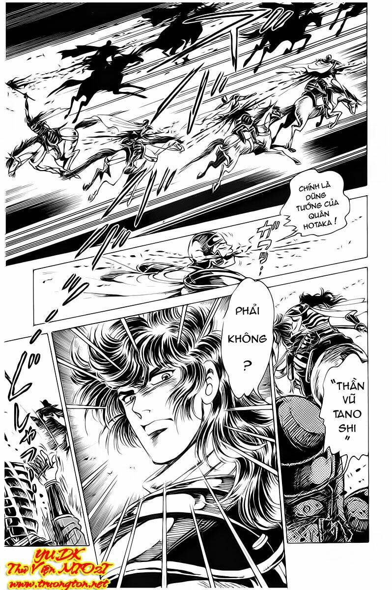 haou densetsu takeru chapter 16 6