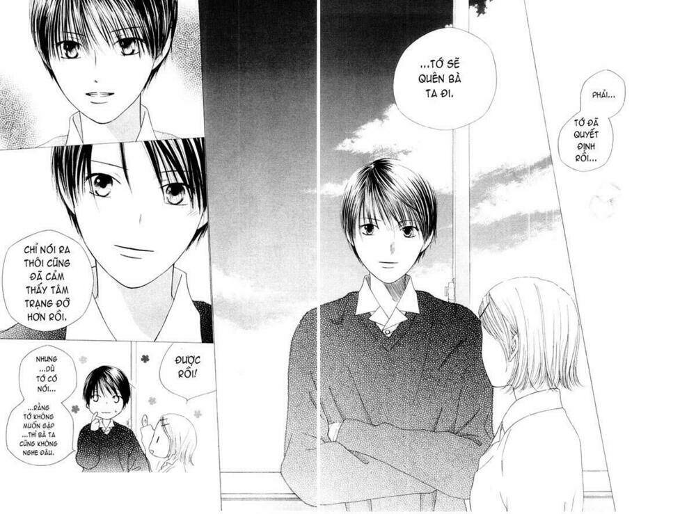 kare kano hajimemashita chapter 76 14