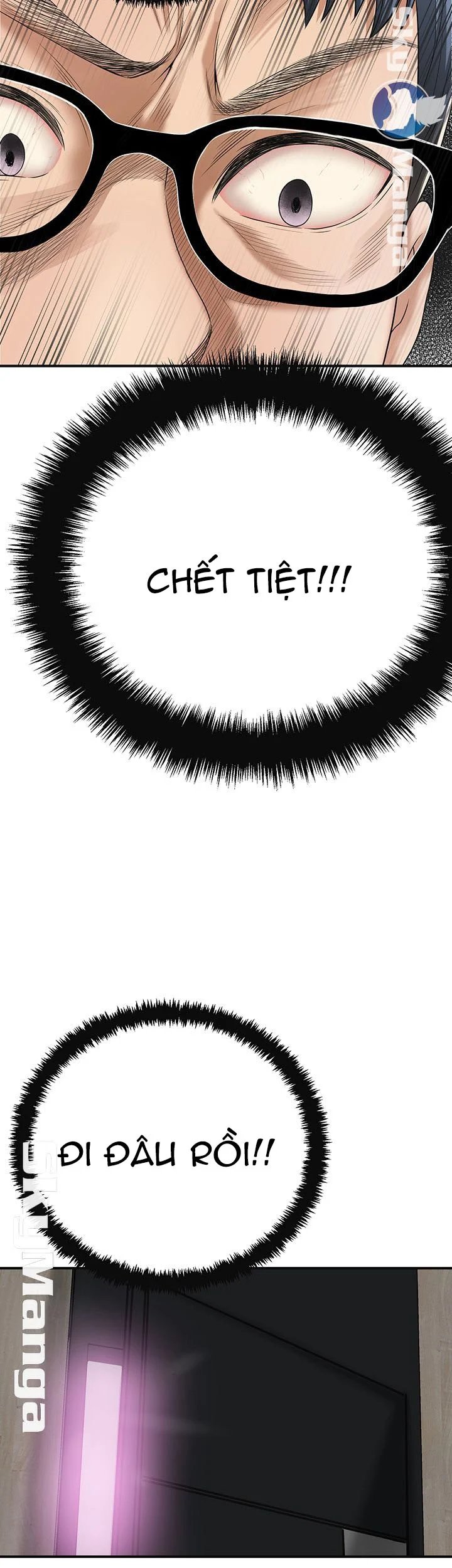 ham muốn chapter 41 2