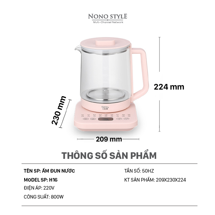 Ấm Đun Trà 18 Chức Năng LOTOR H16 (1,5L) - Hàng Chính Hãng