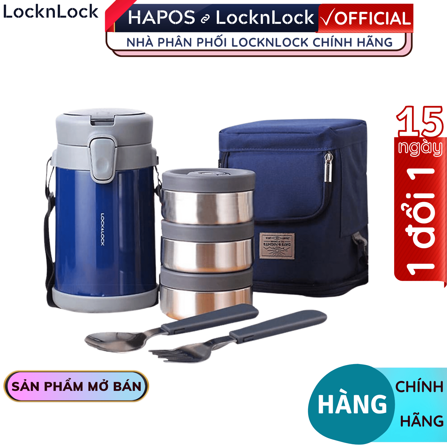 Bộ hộp cơm giữ nhiệt Lock&amp;Lock Easy Carry 2L LHC8039 có túi 1 hộp 720ml, 2 hộp 420ml kèm 1 bộ muỗng nĩa - Hapos - Xanh - LHC8039BLU