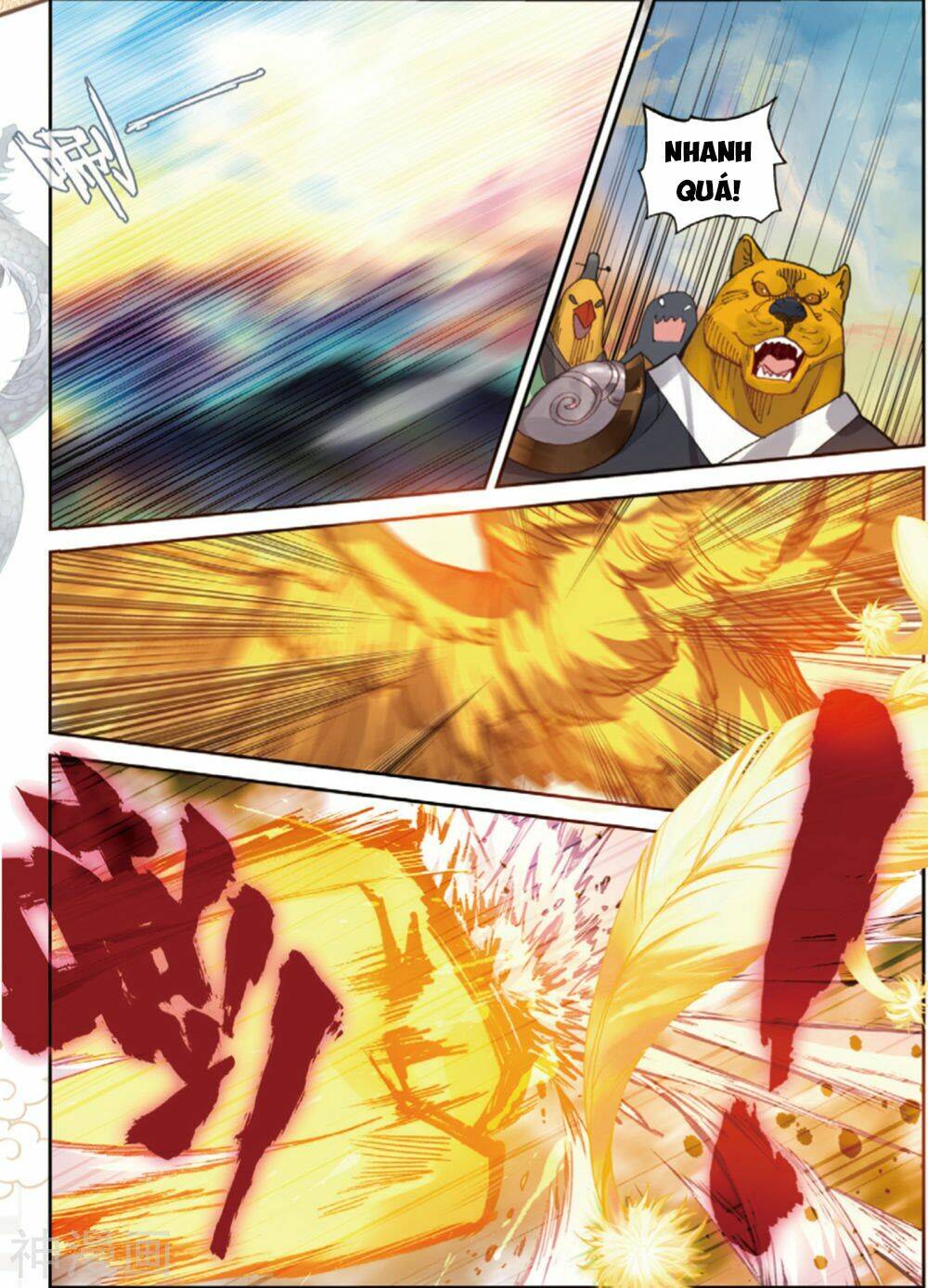 già thiên chapter 106 9