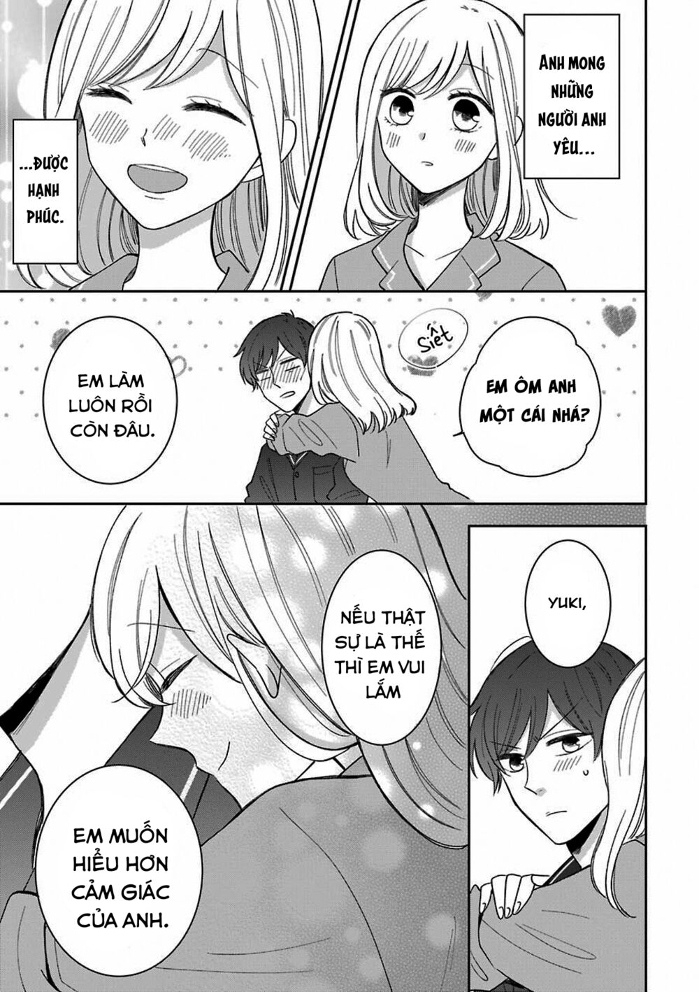 tsun-ama na kareshi chapter 43.5 5