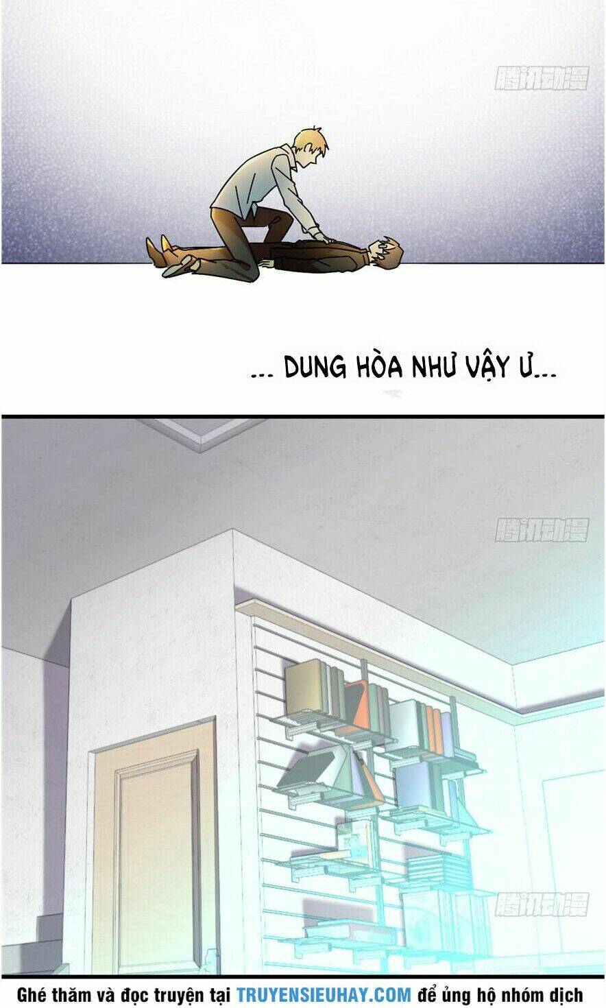 thâm dạ thư ốc chapter 2 25