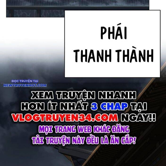 Tiểu Tử Đáng Ngờ Lại Là Cao Thủ chapter 66 73