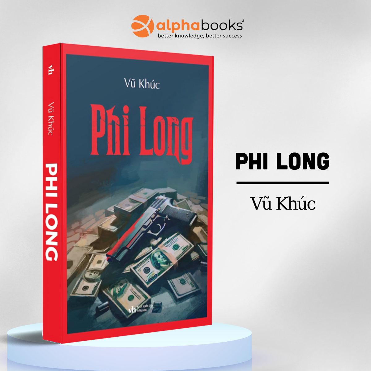 Phi Long - Vũ Khúc