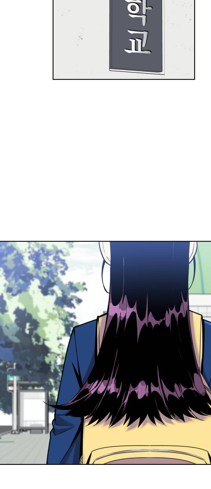 bí mật tình bạn chapter 3 40