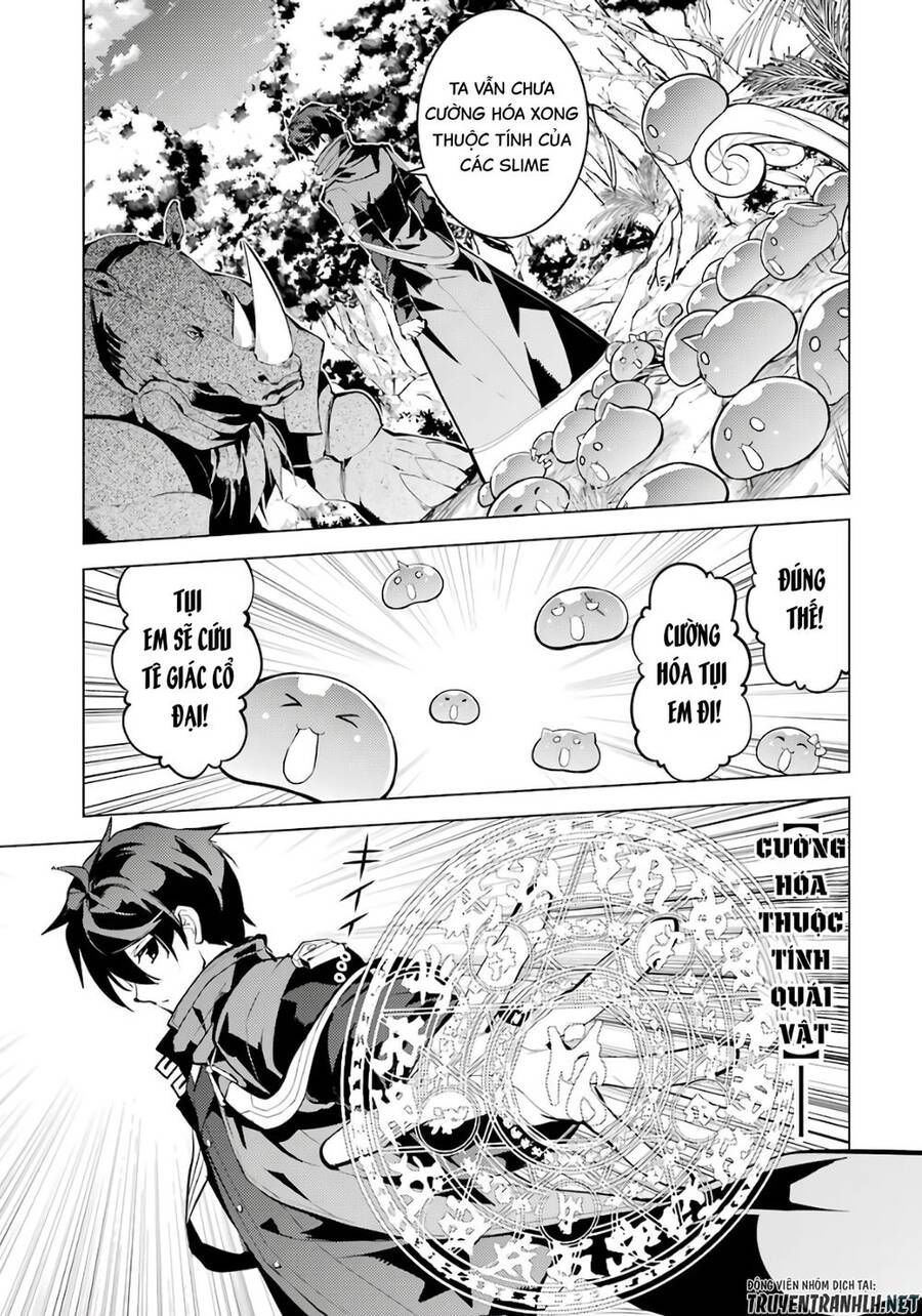 tensei kenja no isekai raifu ~ daini no shokugyo wo ete, sekai saikyou ni narimashita~ chapter 32 45