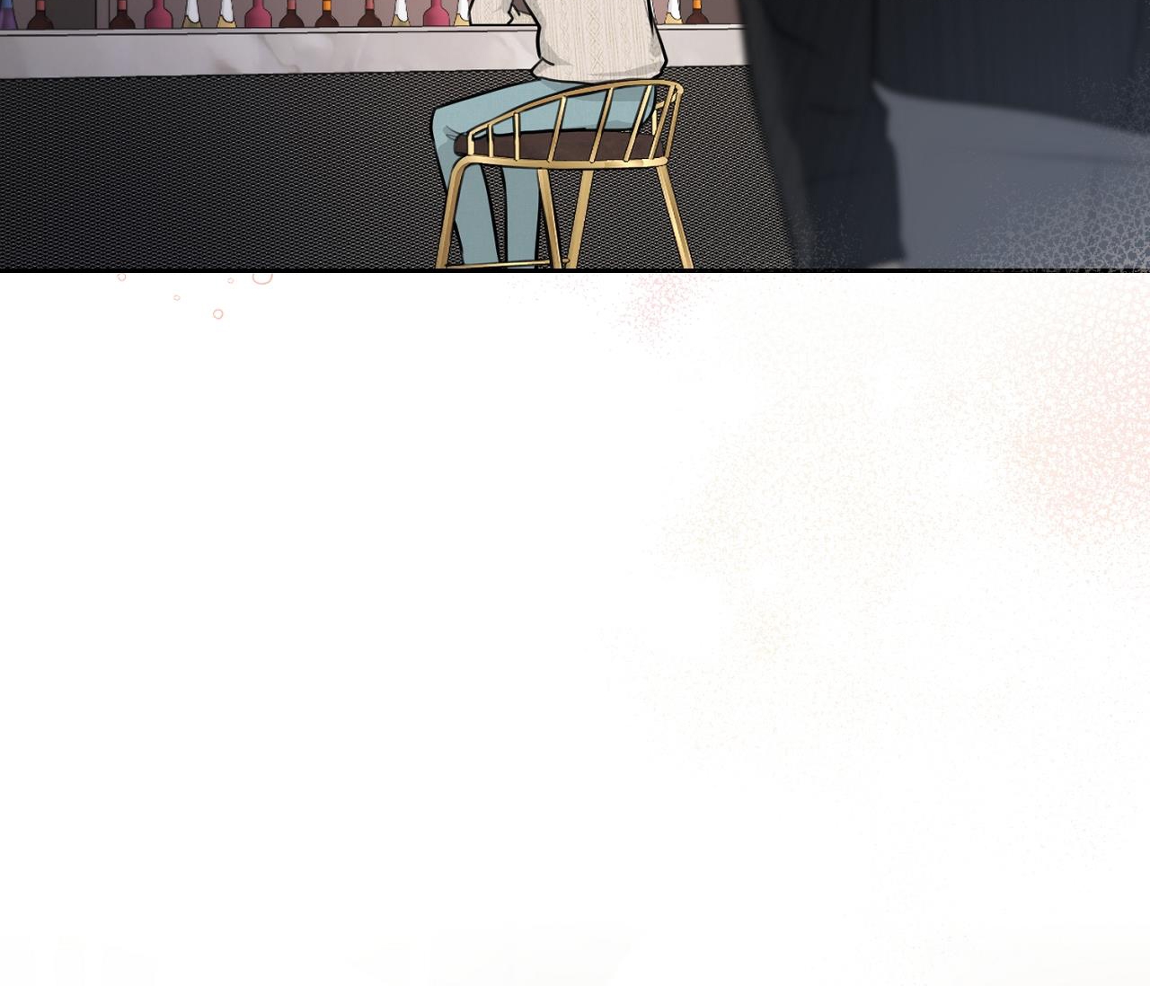 tình mình khó nói chapter 0 59