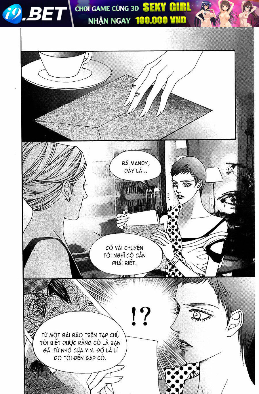 the one chapter 92 29