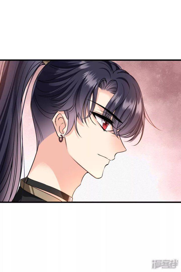 nụ cười của ngươi ngọt gãy tám cái răng của ta chapter 38 3