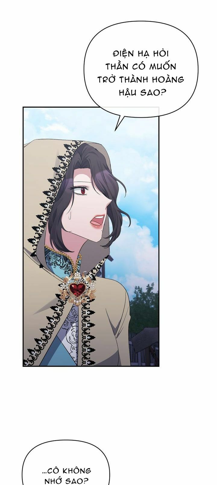 nữ công tước phương bắc là một nhân vật phản diện chapter 23 3