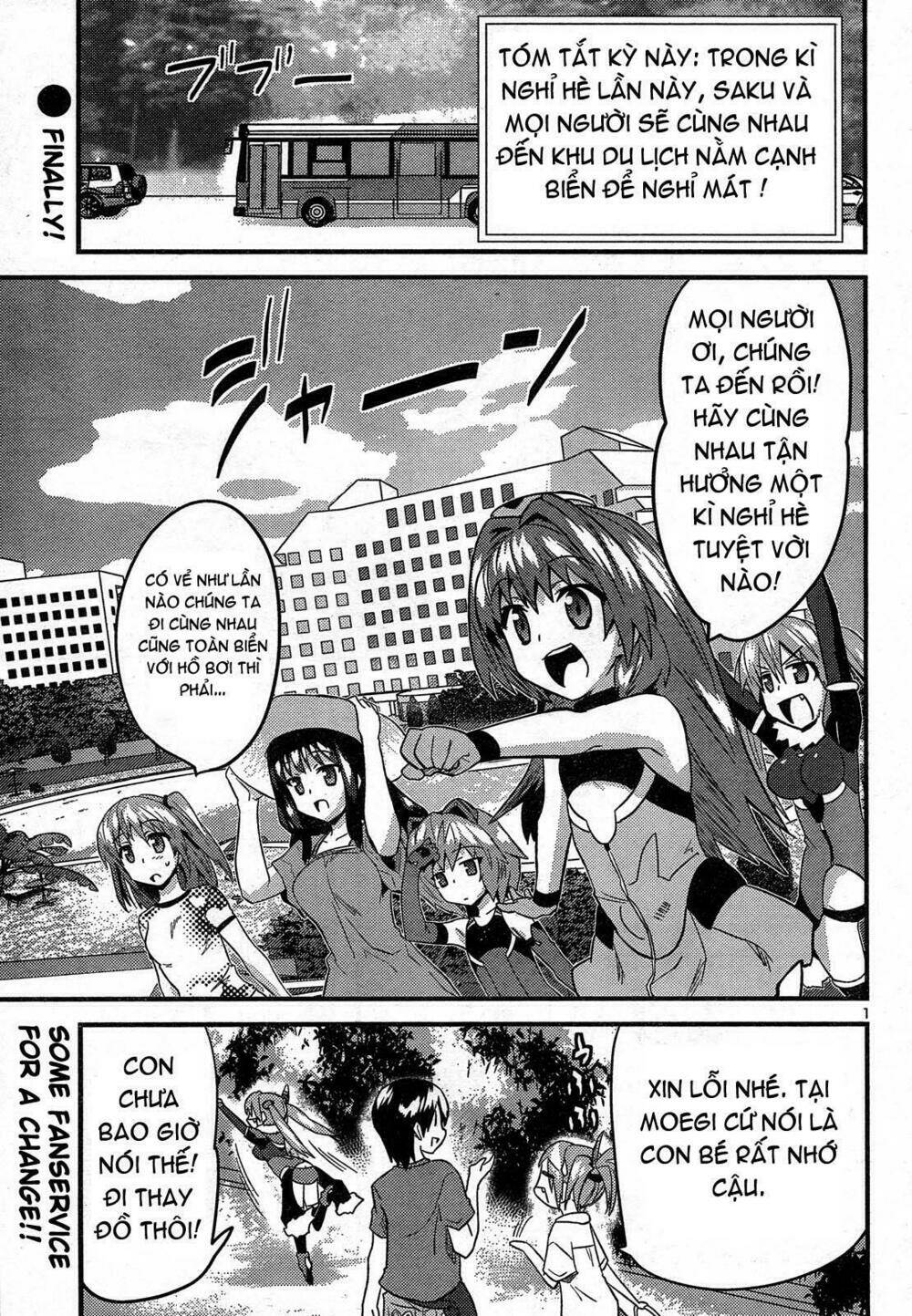 yomeiro choice chapter 28 2