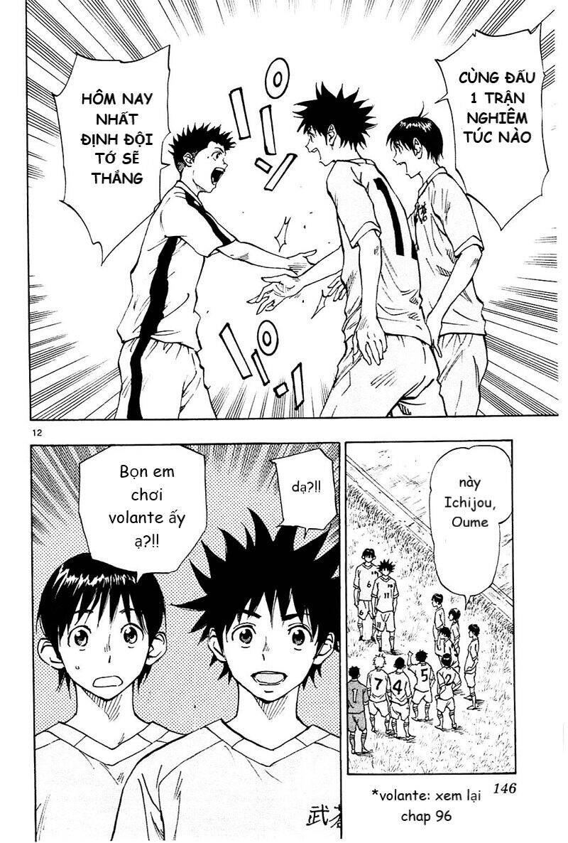 be blues! - ao ni nare chapter 115 12