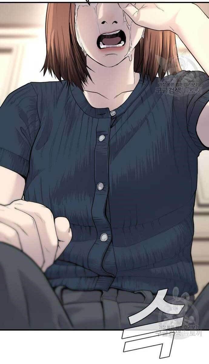 đặc vụ kim chapter 54.5 33