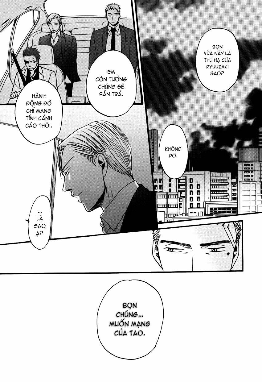 saezuru tori wa habatakanai chapter 11 29