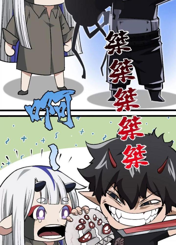 quỷ trảm liệp nhân chapter 10 131