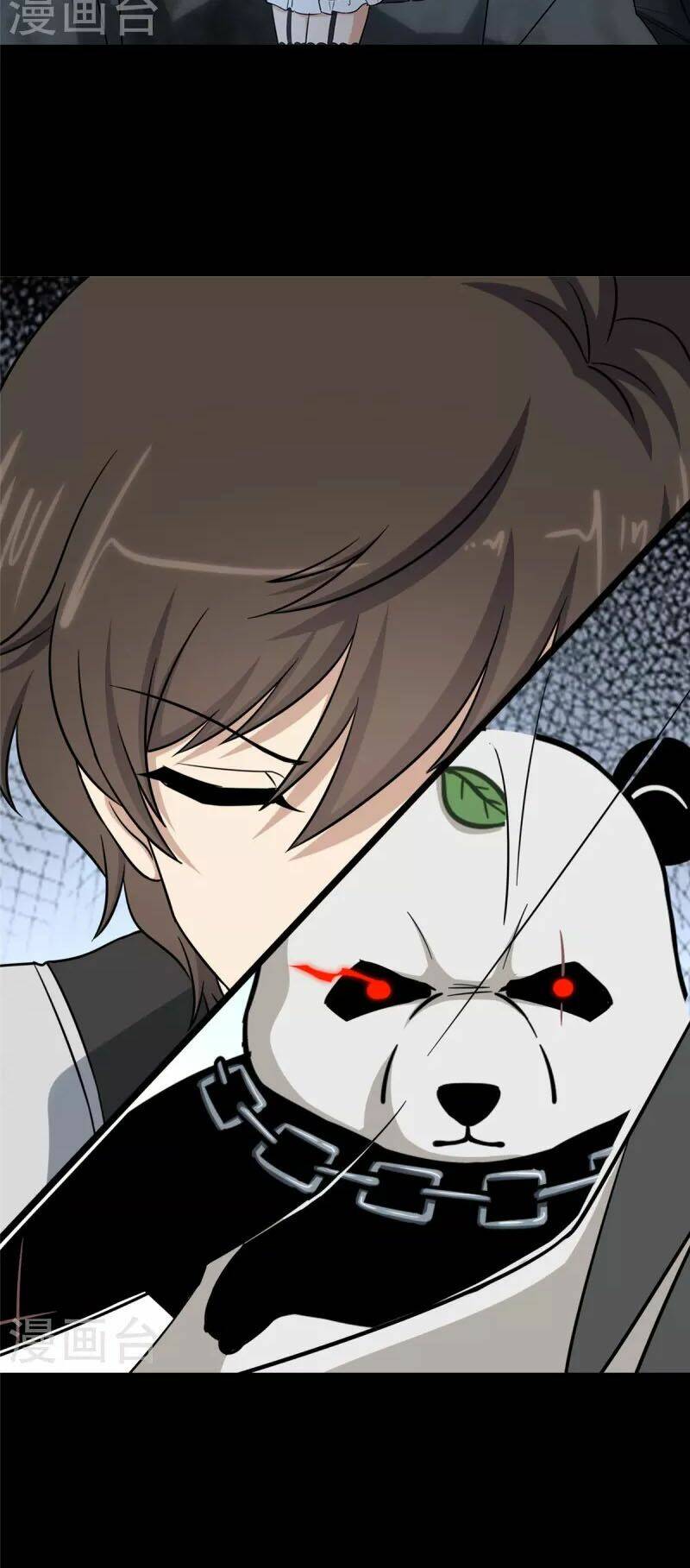 bạn gái virus của tôi chapter 317 14