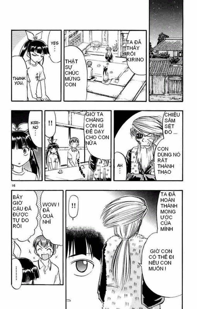 ai kora chapter 32 14