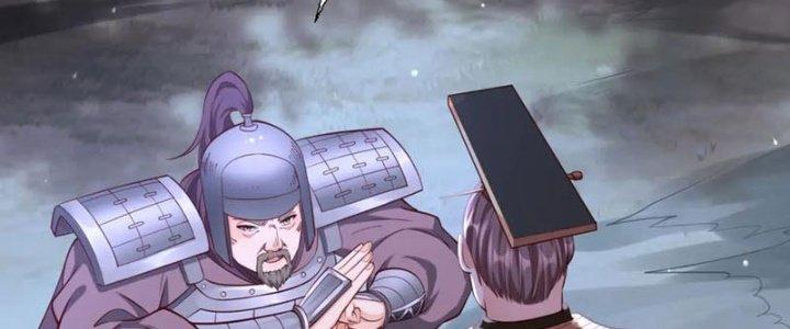 đại tần, ta là con tần thủy hoàng, giết địch thành thần chapter 12 203