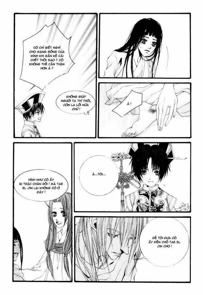 habaek-eui shinbu chapter 3 17