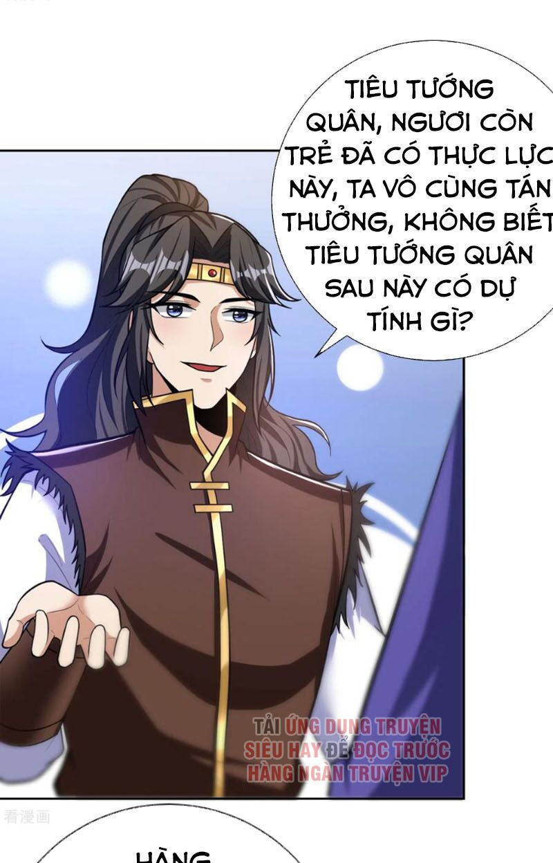 yêu giả vi vương chapter 171 28