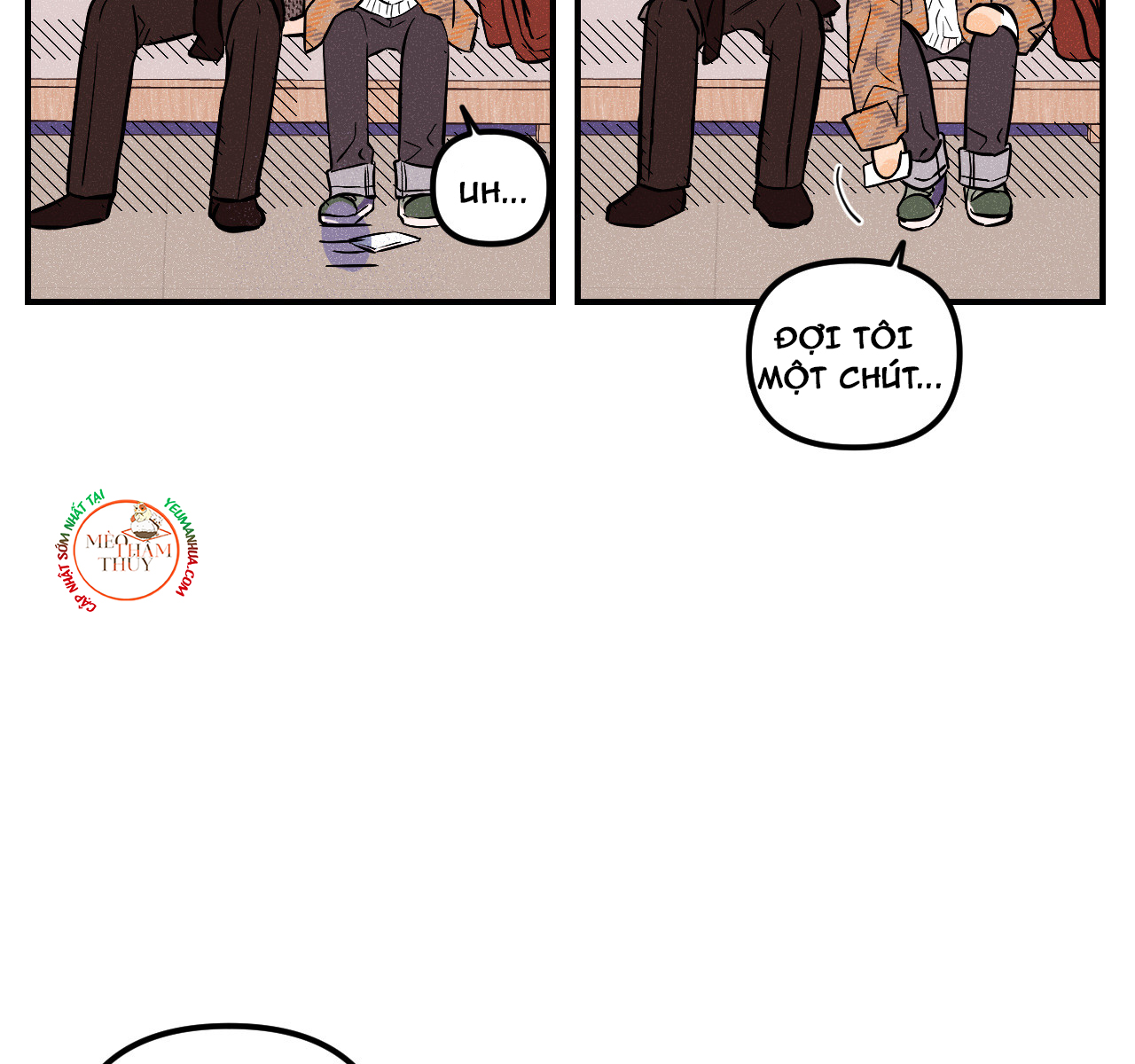 punk dunk funk chapter 17 82