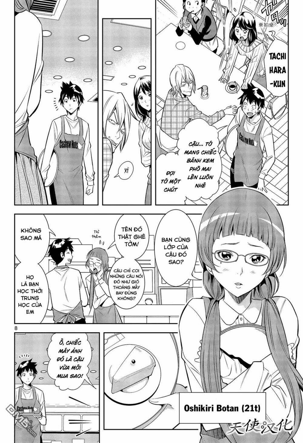 hadacamera chapter 1 10