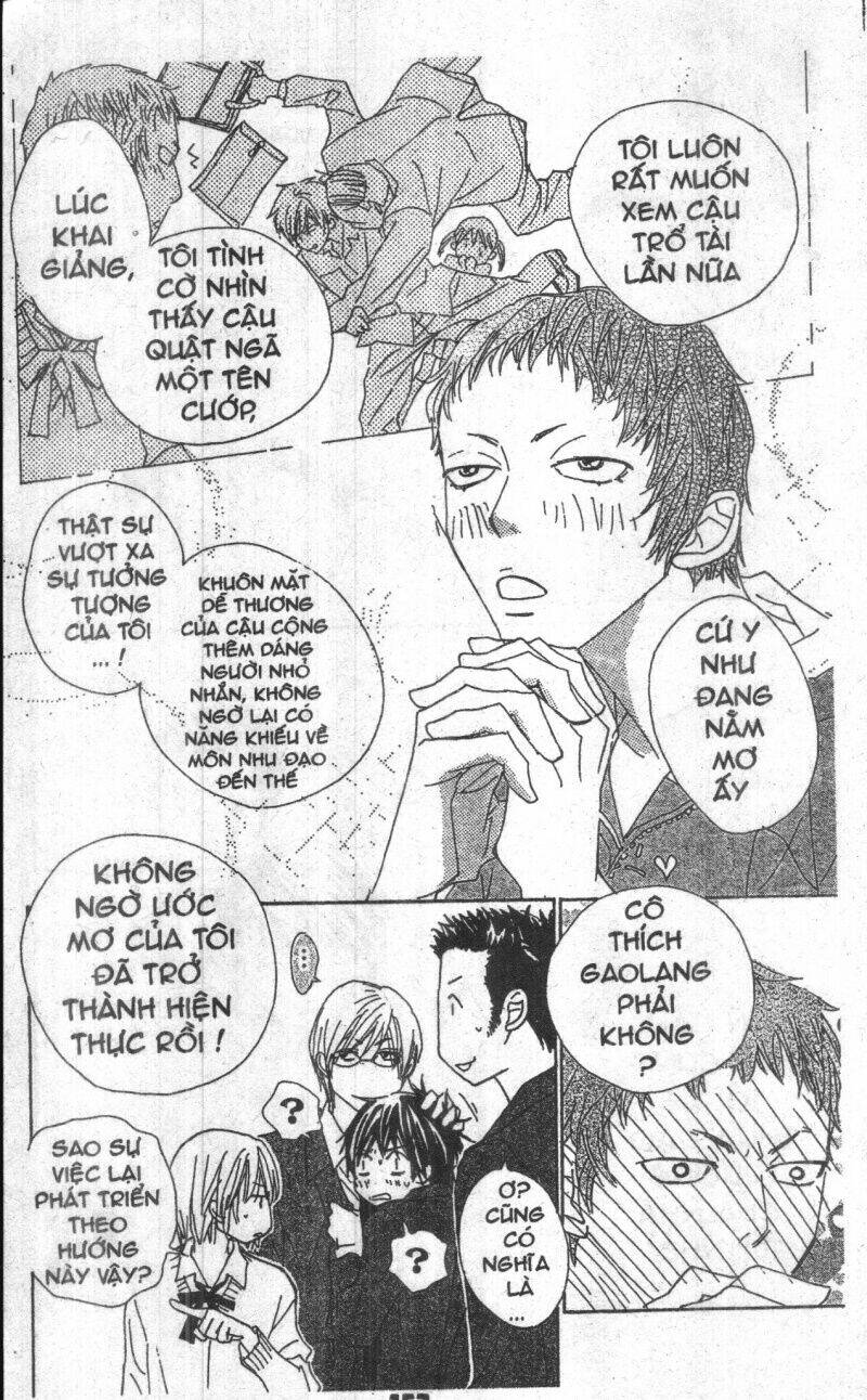 sweet mission chapter 4 150