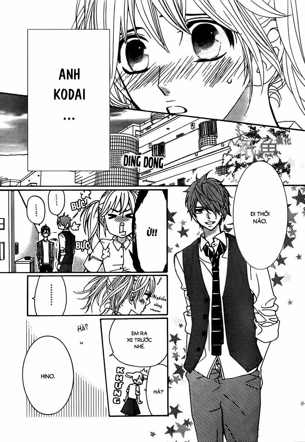 megami no libra chapter 12 25