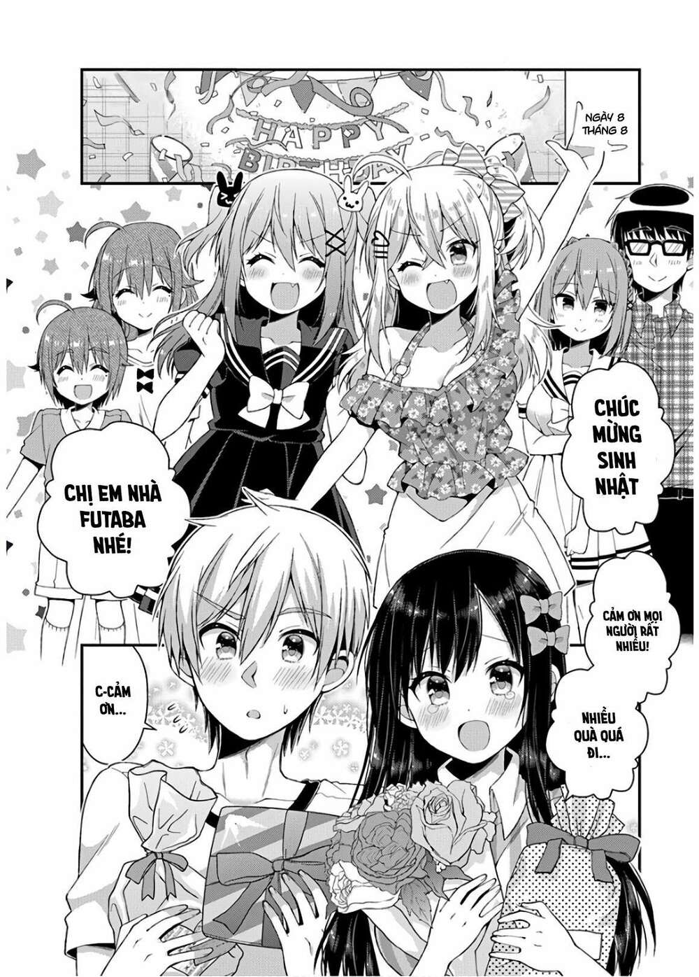 futaba-san chi no kyoudai chapter 31 2