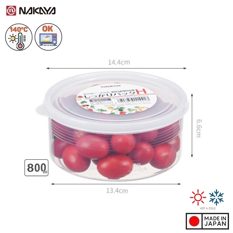 Bộ 3 hộp đựng thực phẩm trong suốt từ nhựa PP cao cấp 800mL - Hàng Nhật nội địa