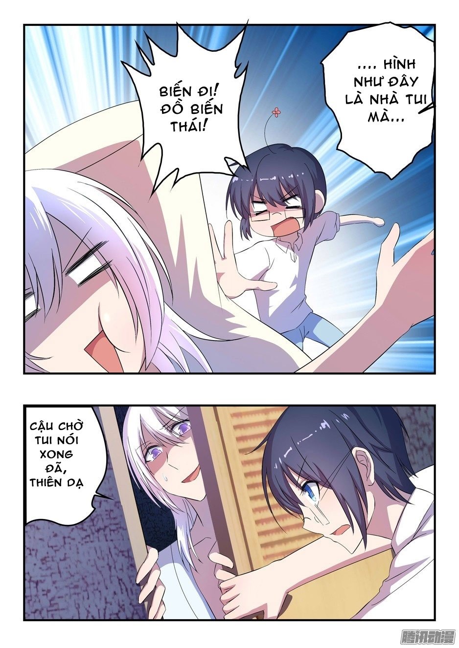 đầu bếp ma pháp của hoàng tử chapter 32 8