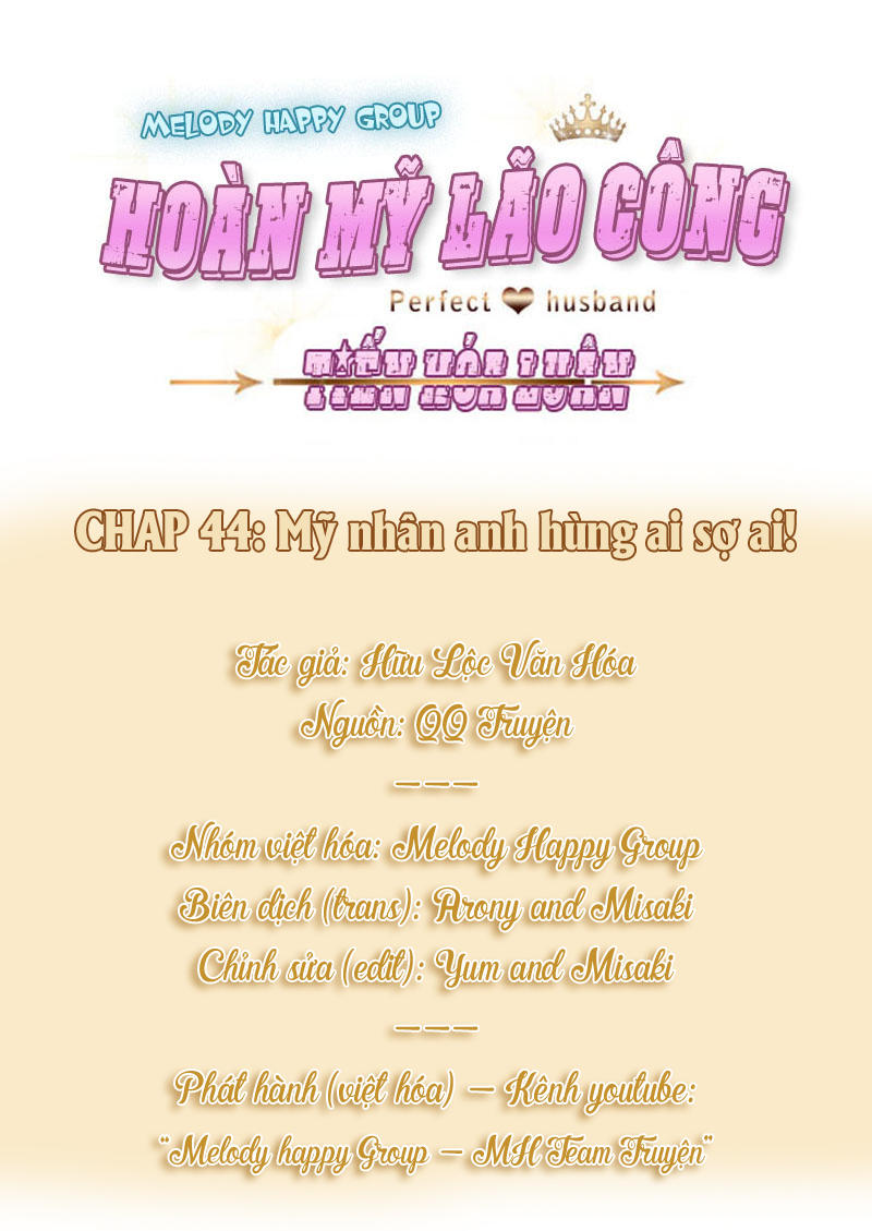 hoàn mỹ lão công tiến hóa luân chapter 44 12