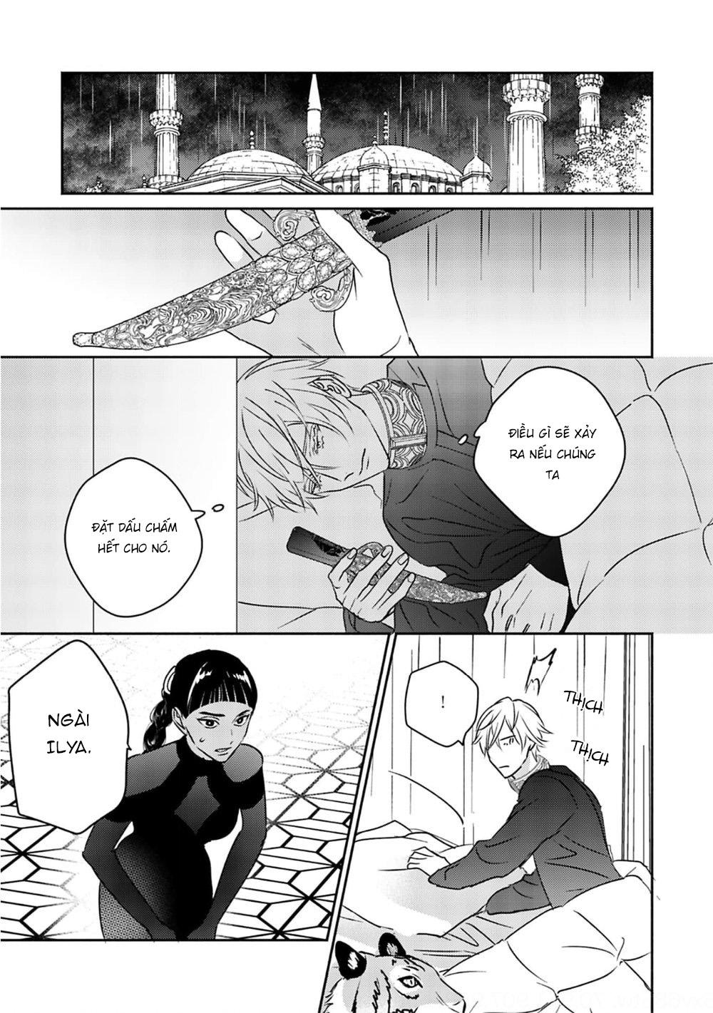 hậu cung omega chapter 4 16