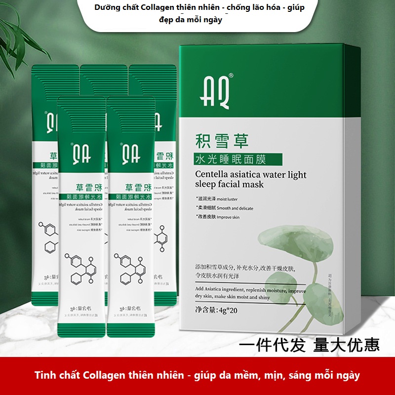 Sirum Collagen thiên nhiên tinh chất rau má chống lão hóa, làm mềm da, dưỡng ẩm, bổ sung Vitamin, giúp da khỏe, sáng