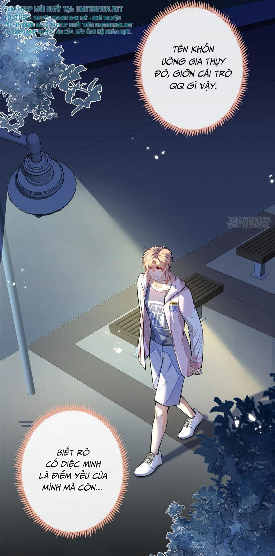 lại bị nam thần chọc trên hot search! chapter 76 28