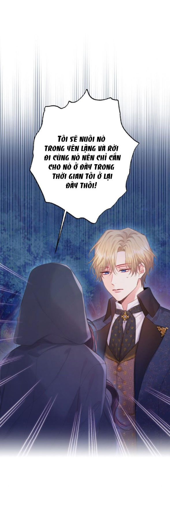 bastian chapter 48.2 12