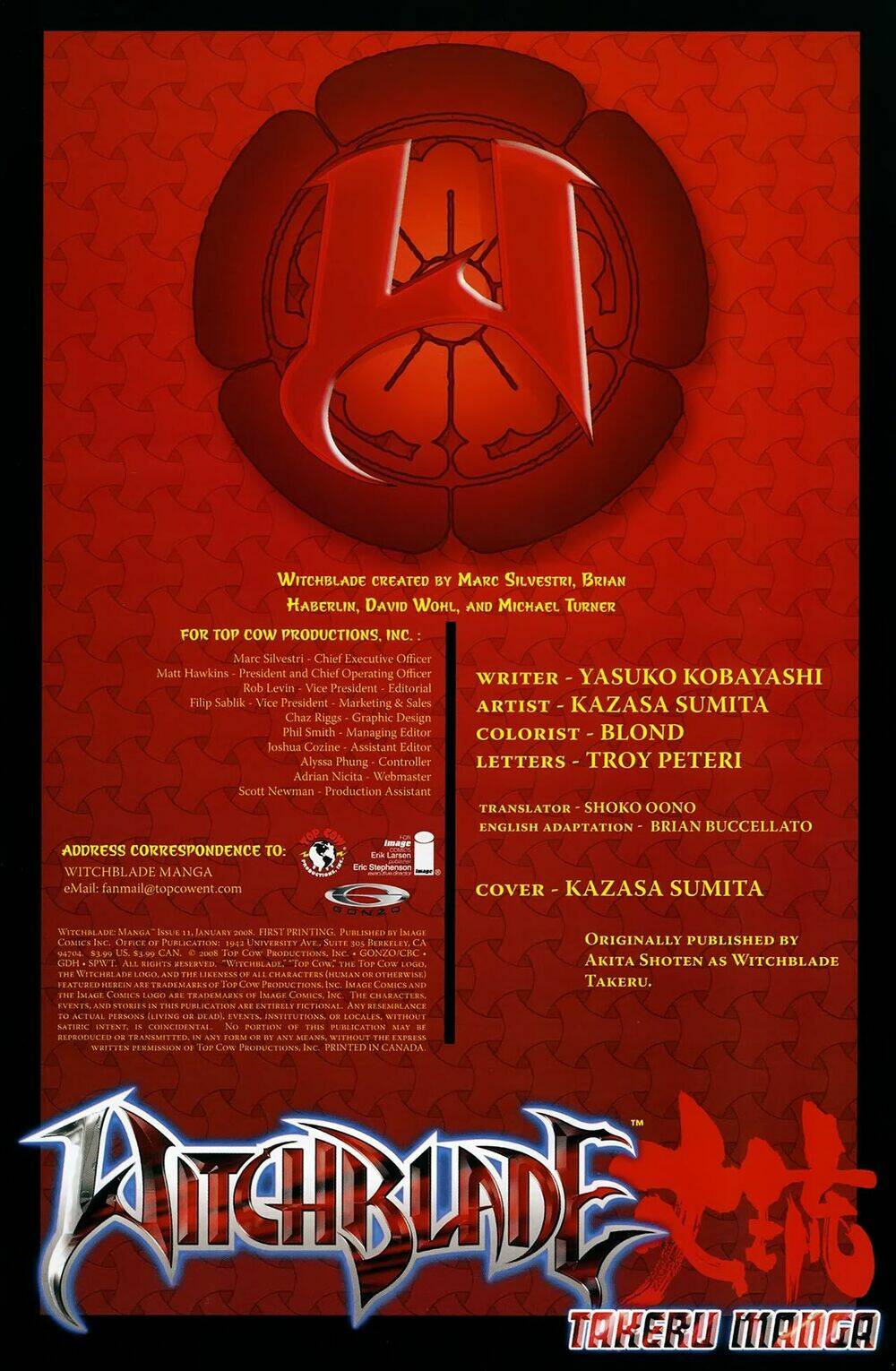 witchblade takeru chapter 11 2