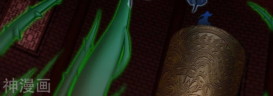 bản kiếm tiên tuyệt không làm nô chapter 69 46